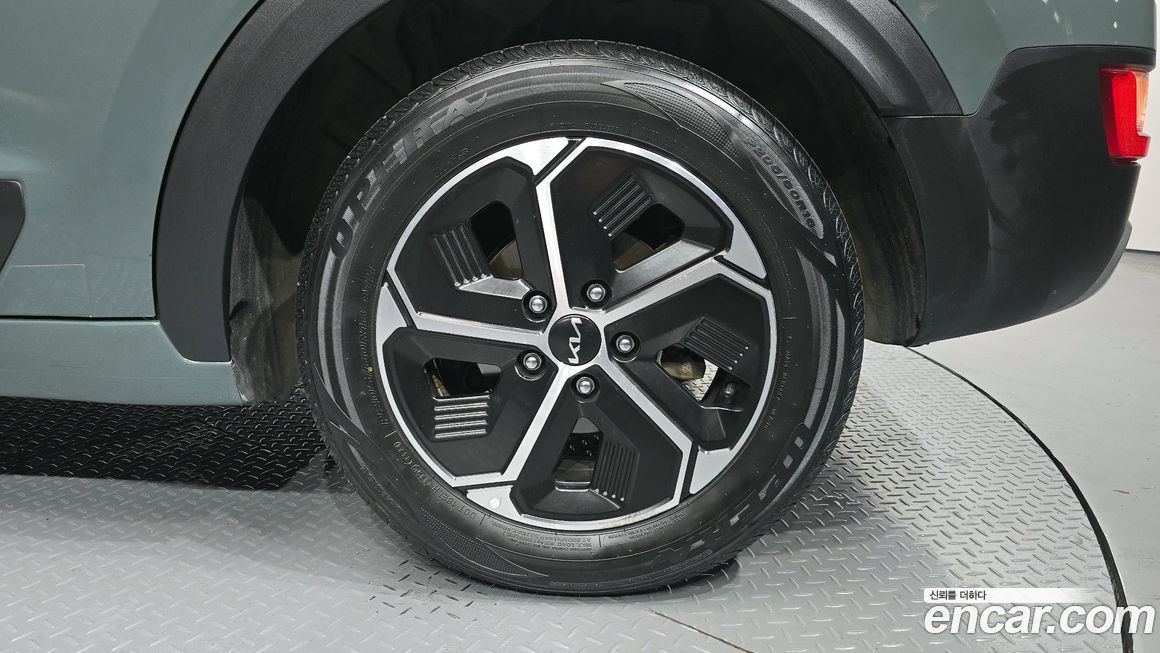 Kia Niro 2023