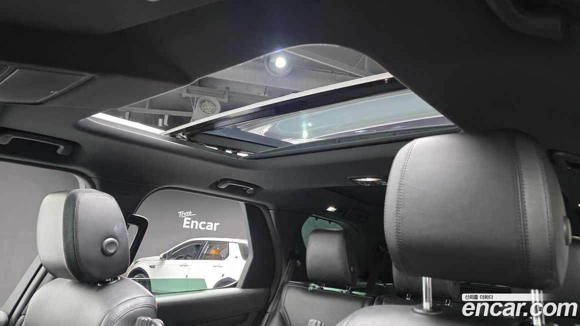 Land Rover Discovery 2017