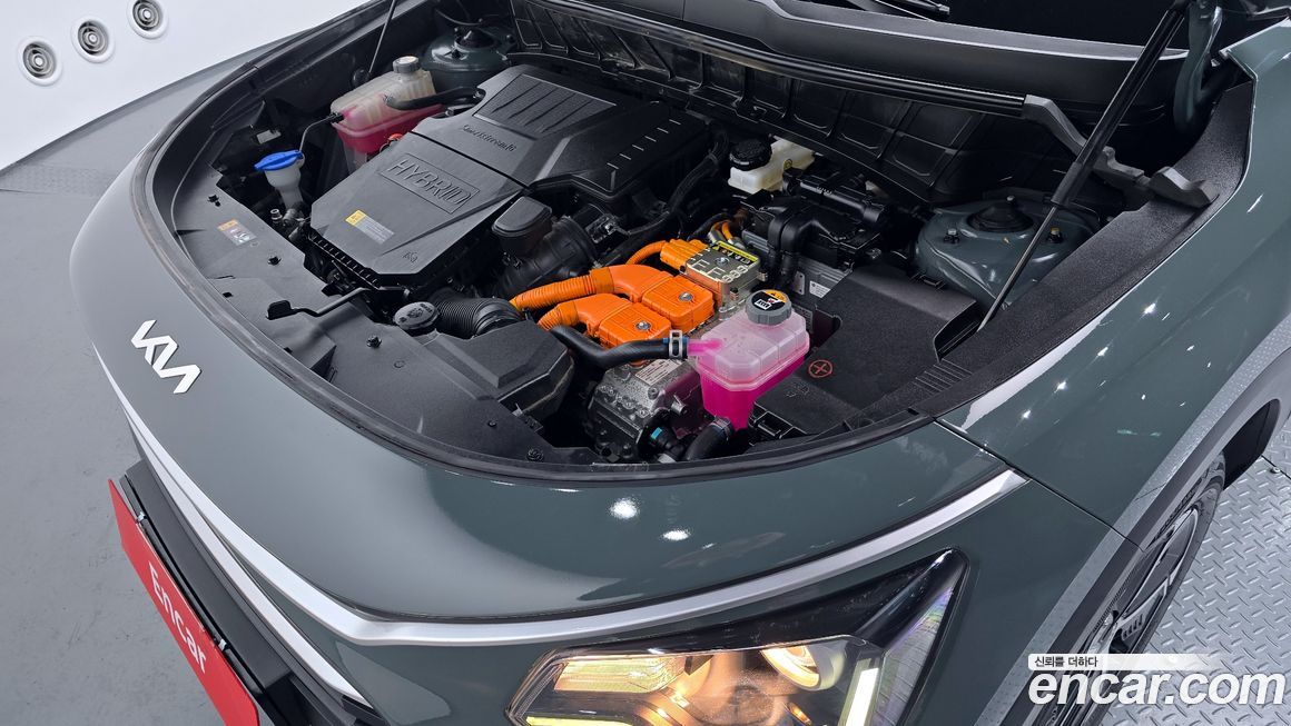 Kia Niro 2023