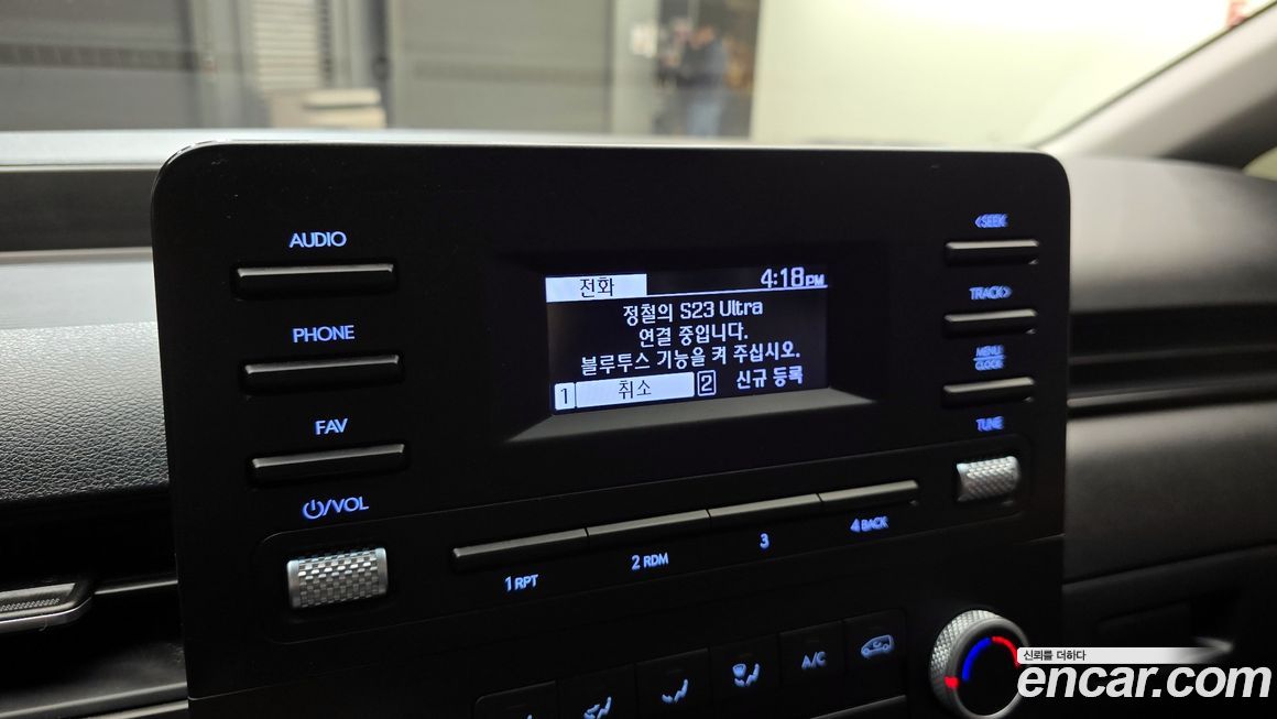 Hyundai Staria 2022