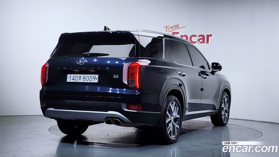 Hyundai Palisade 2020