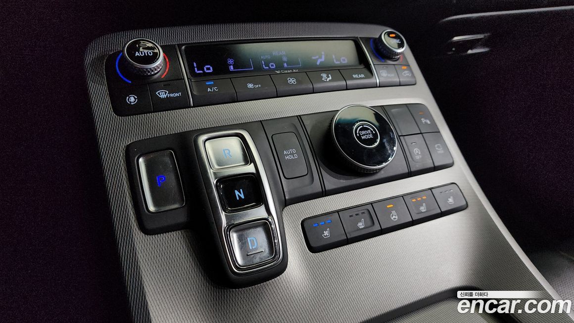 Hyundai Palisade 2020