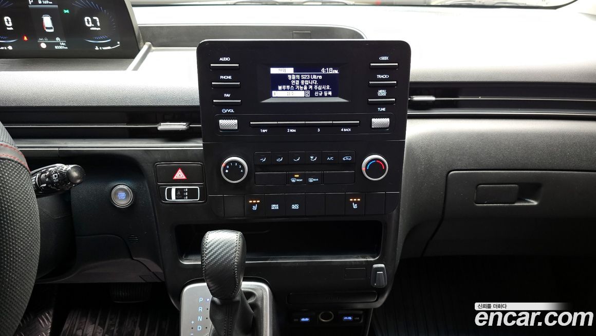 Hyundai Staria 2022