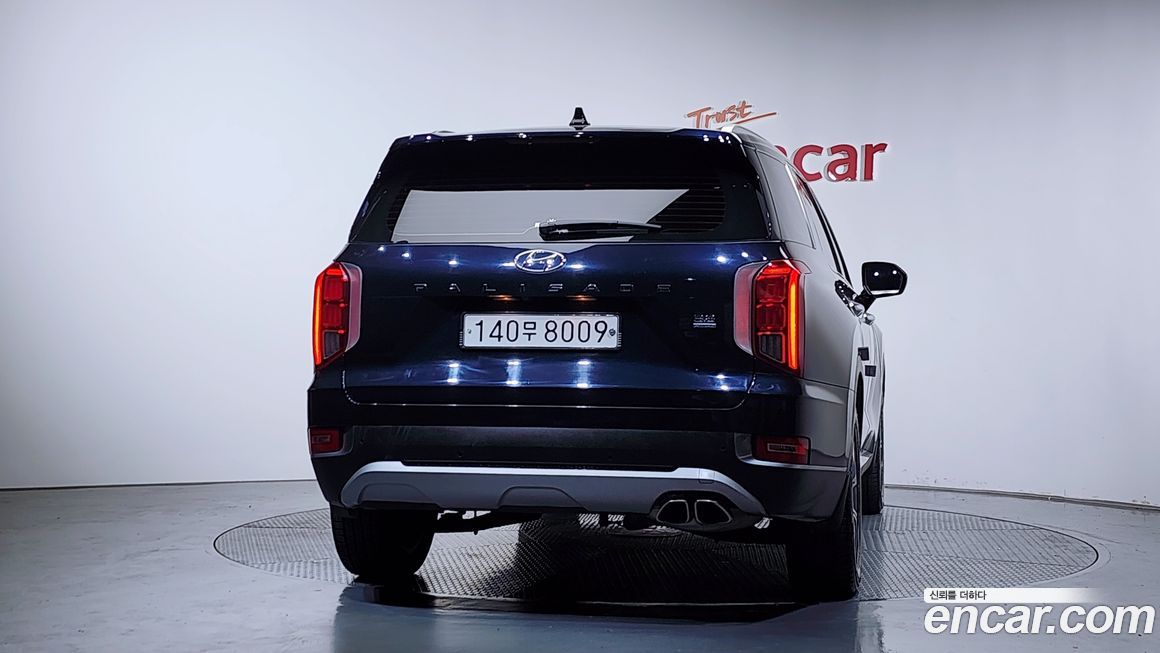 Hyundai Palisade 2020