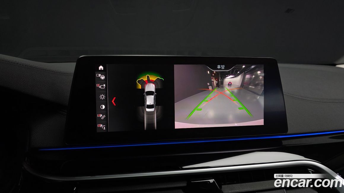 BMW 5-Series 2019