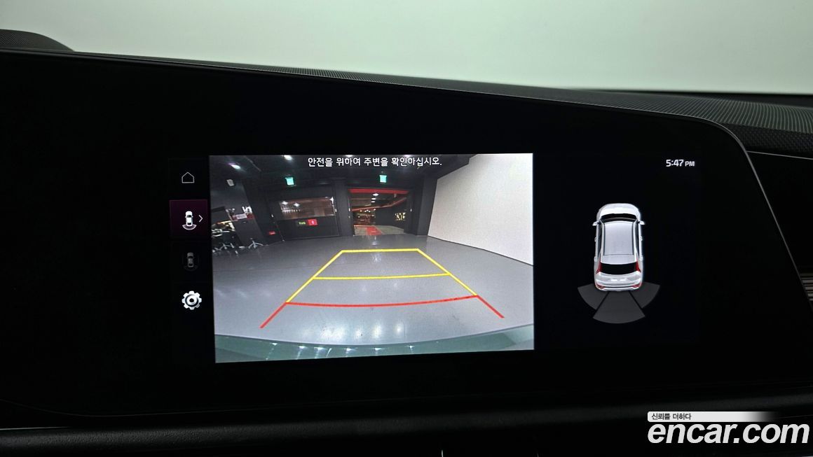 Kia Niro 2023