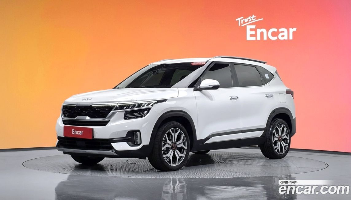 Kia Seltos 2023