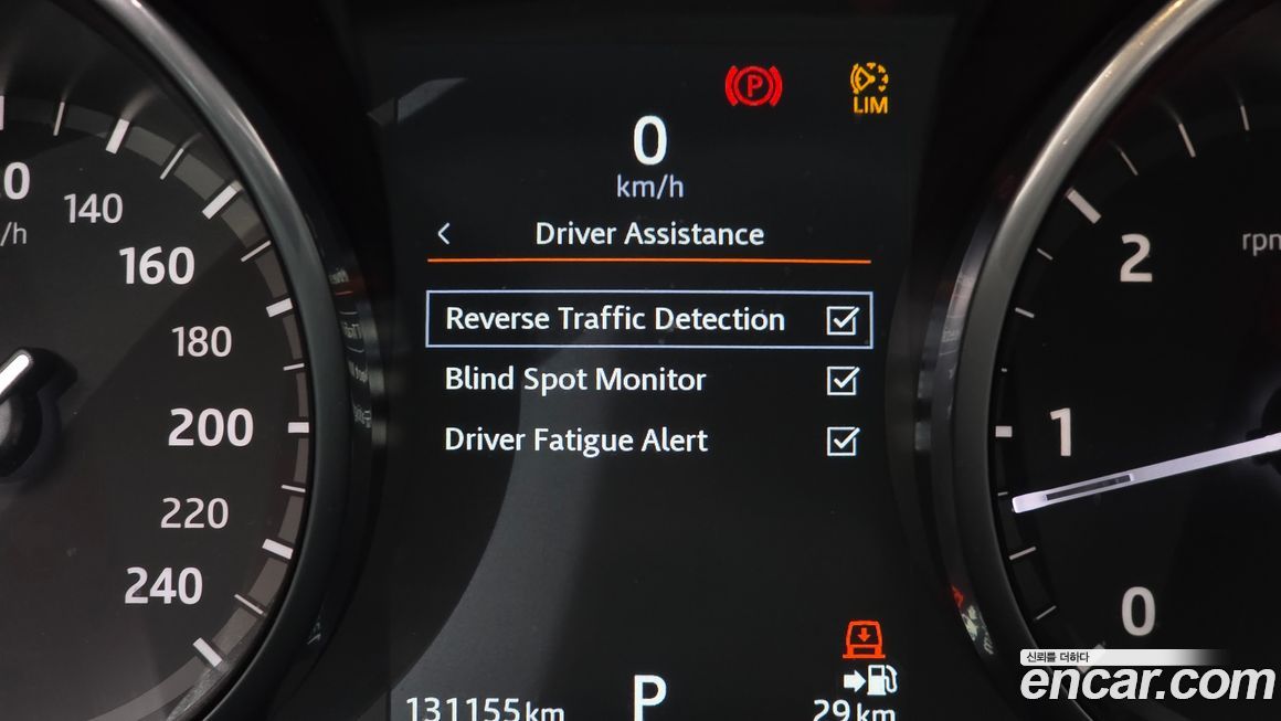 Land Rover Discovery 2017