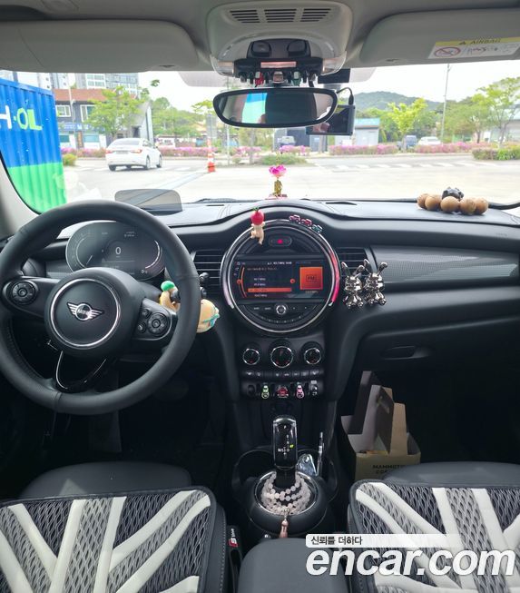 Mini Cooper 2021