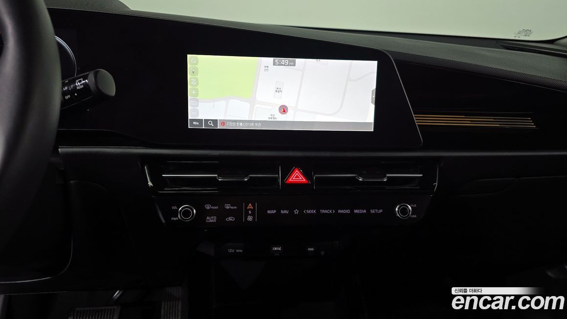 Kia Niro 2023