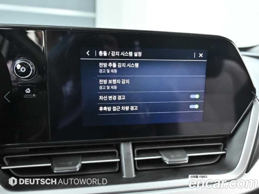 ChevroletGMDaewoo Trax 2025
