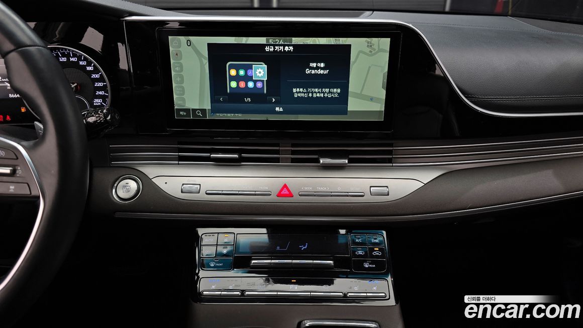 Hyundai Grandeur 2020