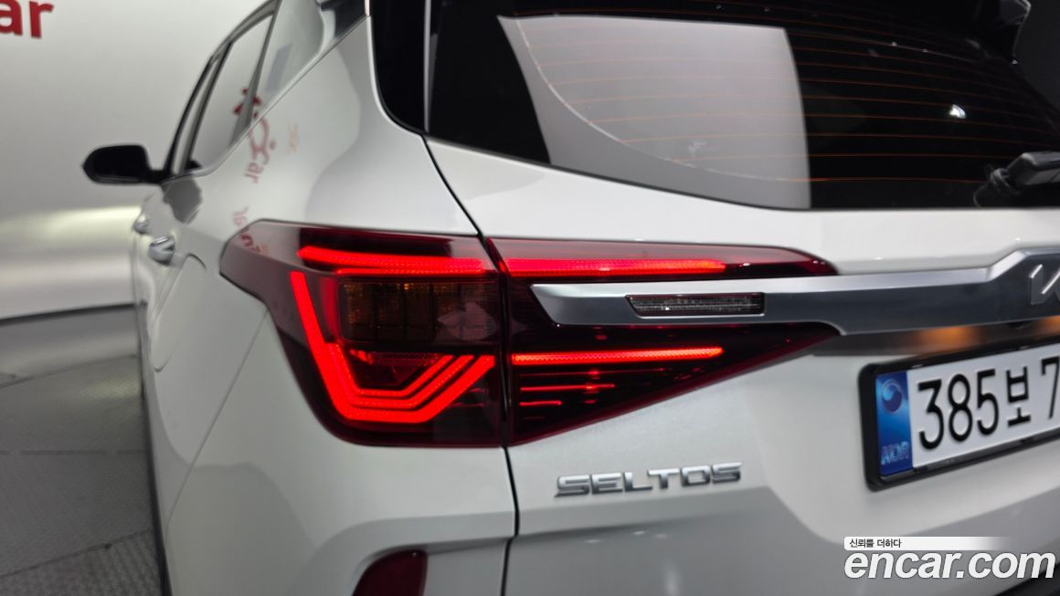Kia Seltos 2023