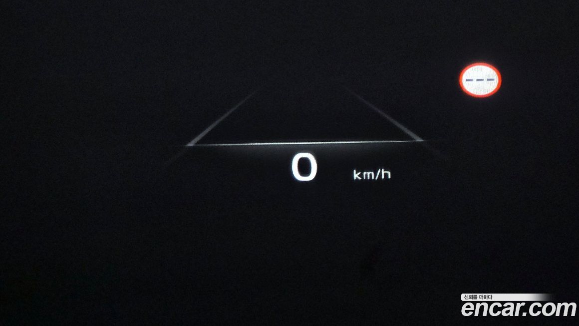 Kia Niro 2023