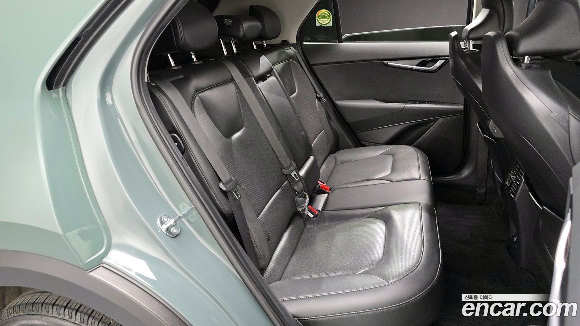 Kia Niro 2023