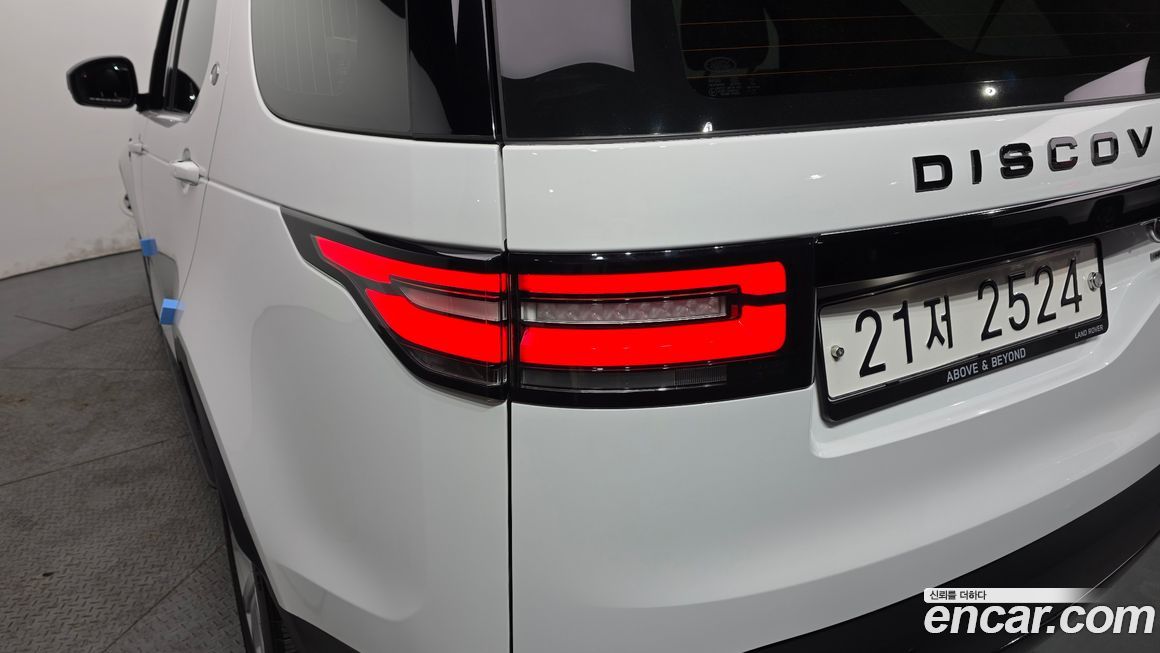 Land Rover Discovery 2017