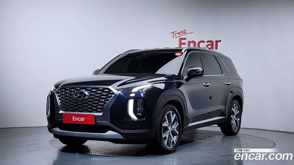 Hyundai Palisade 2020