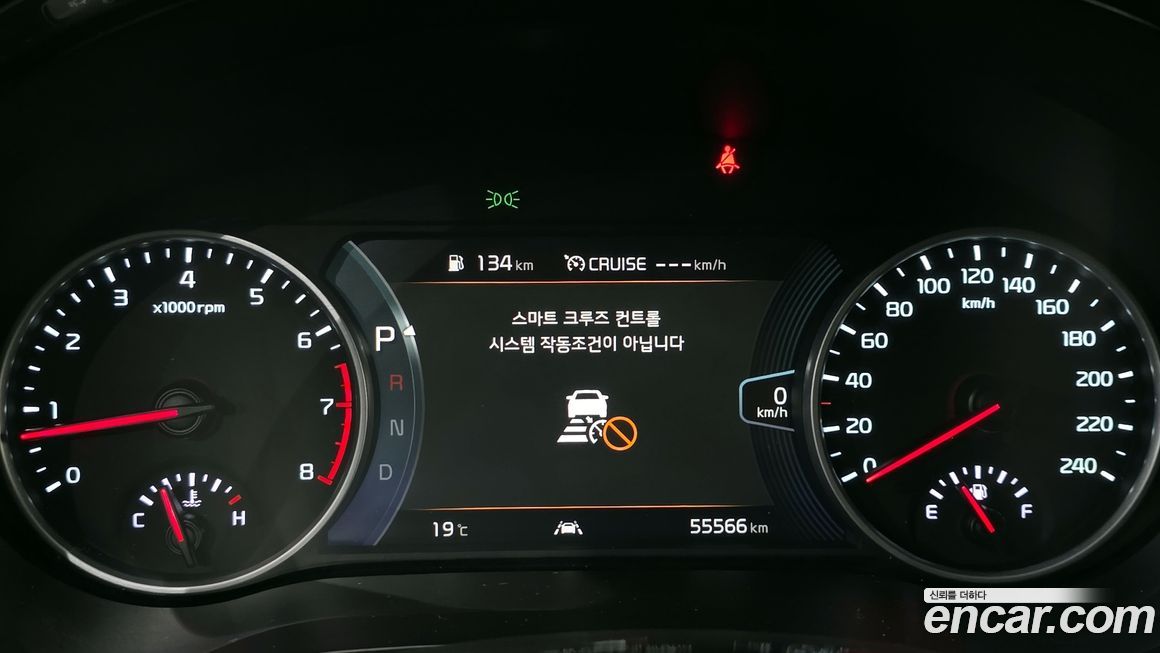 Kia Seltos 2022