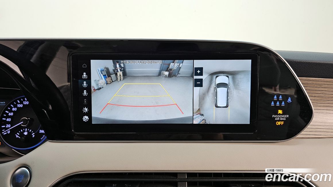 Hyundai Palisade 2022