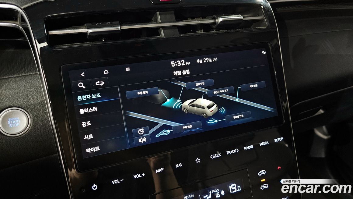 Hyundai Tucson 2022