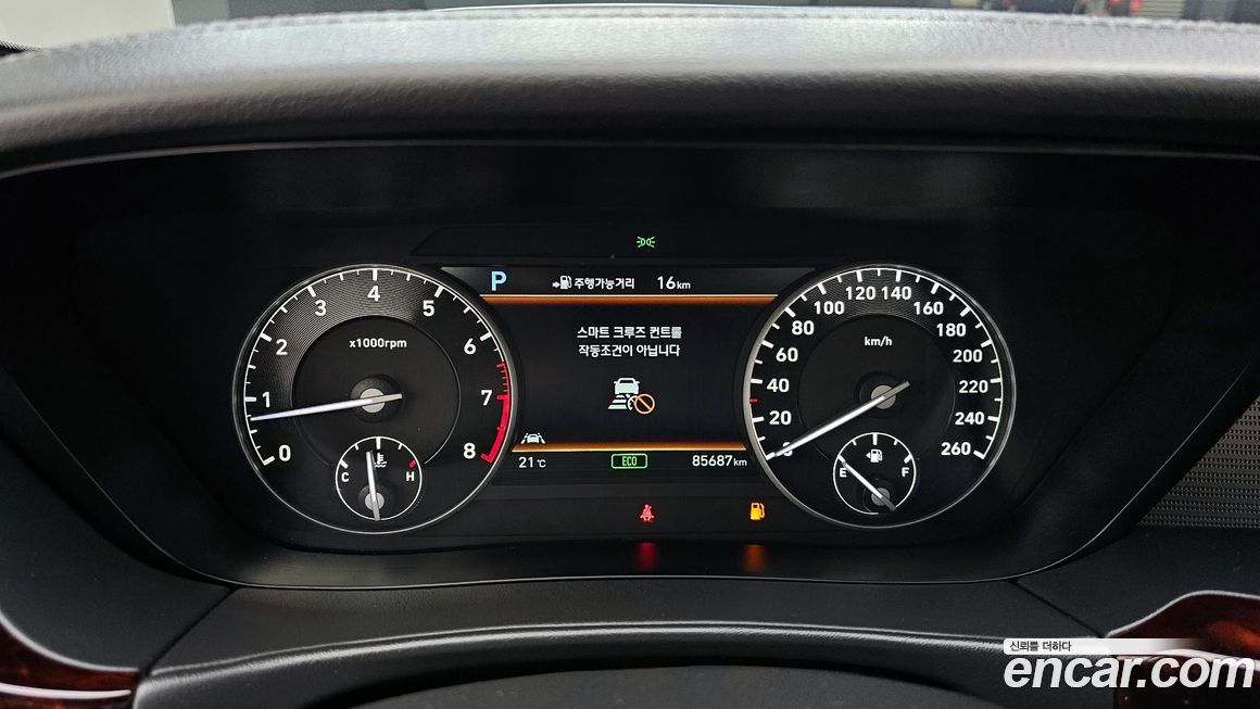 Genesis EQ900 2017
