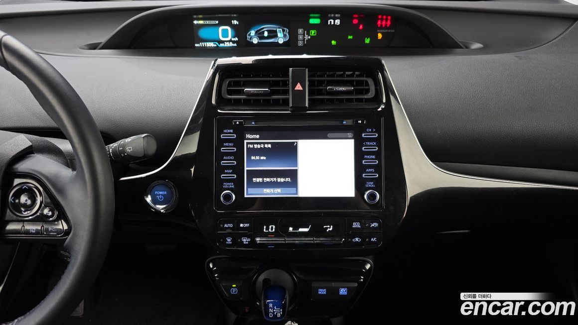 Toyota Prius 2022