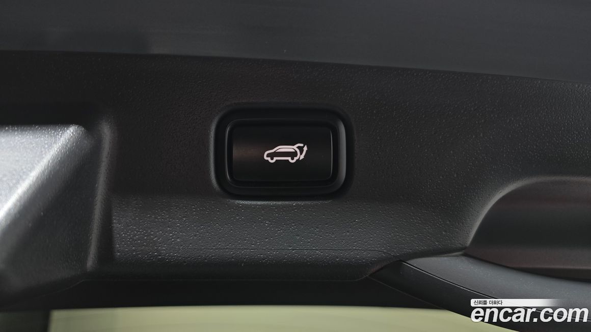 Kia Niro 2023