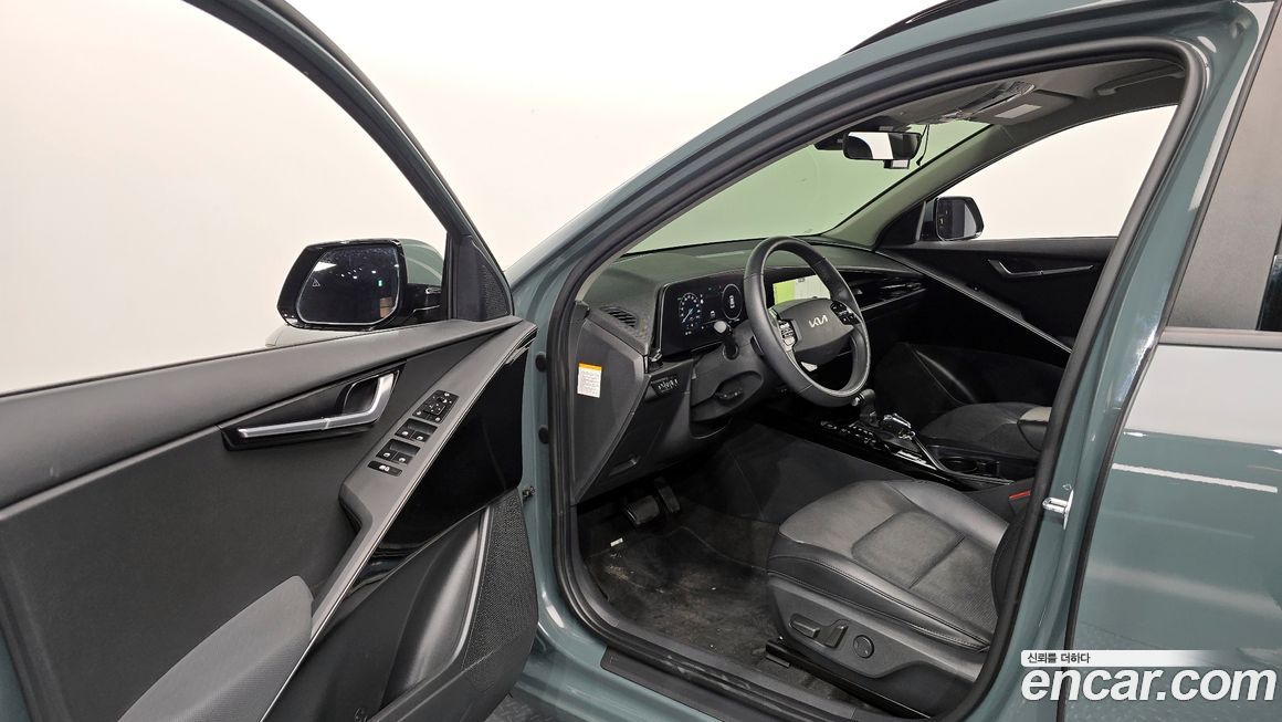 Kia Niro 2023