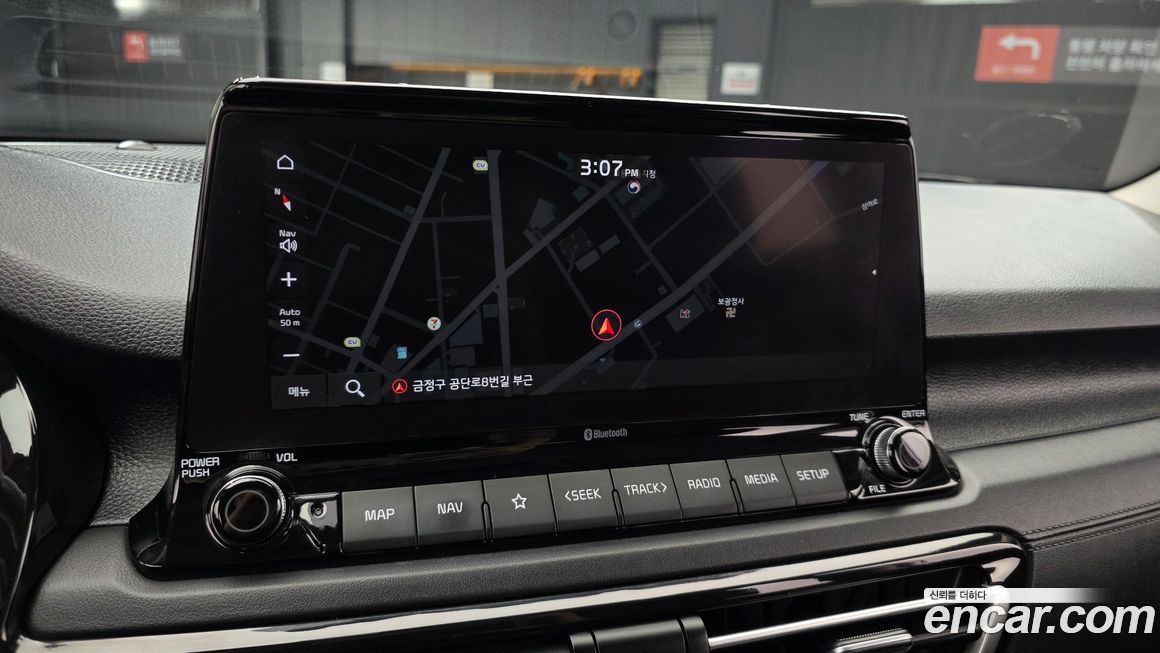 Kia Seltos 2023