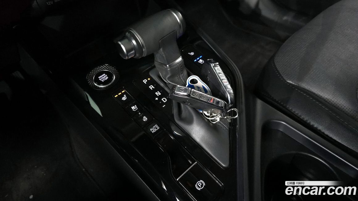 Kia Niro 2023