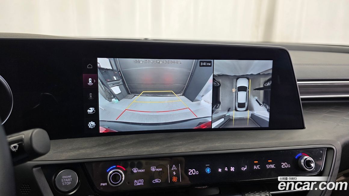 Kia K8 2022