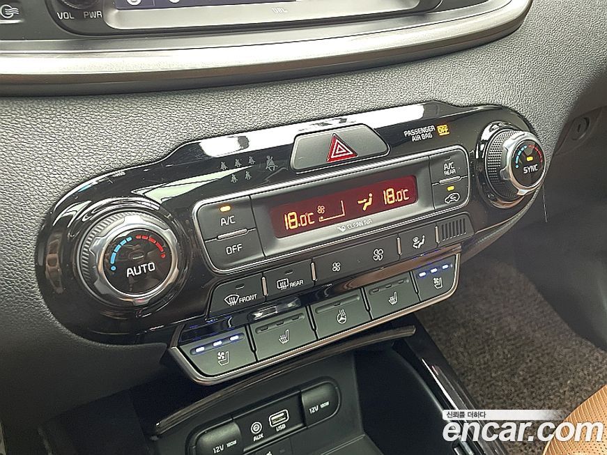 Kia Sorento 2019