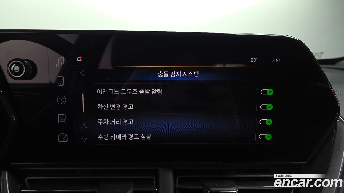 ChevroletGMDaewoo Trax 2024