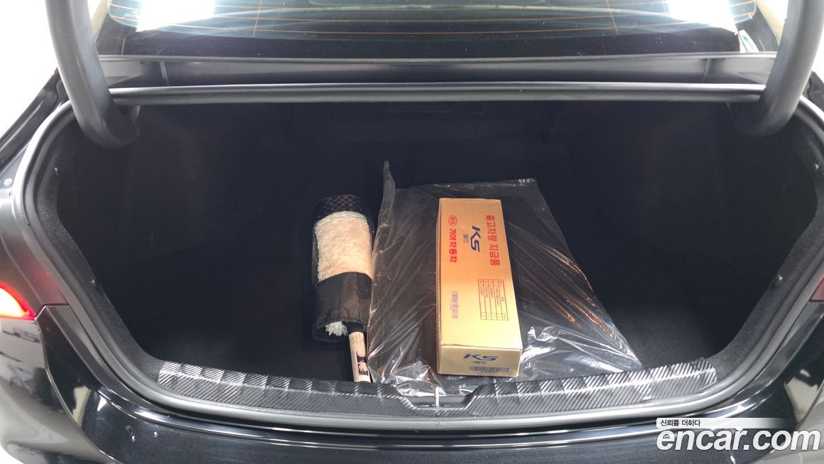 Kia K5 2020