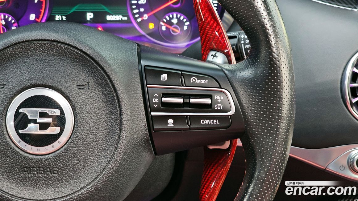 Kia Stinger 2018