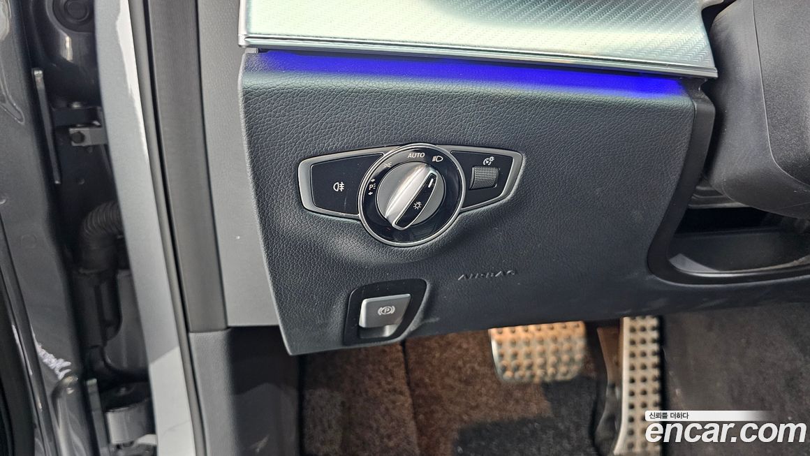 Mercedes-Benz E-Class 2020