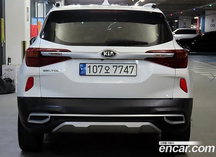 Kia Seltos 2022