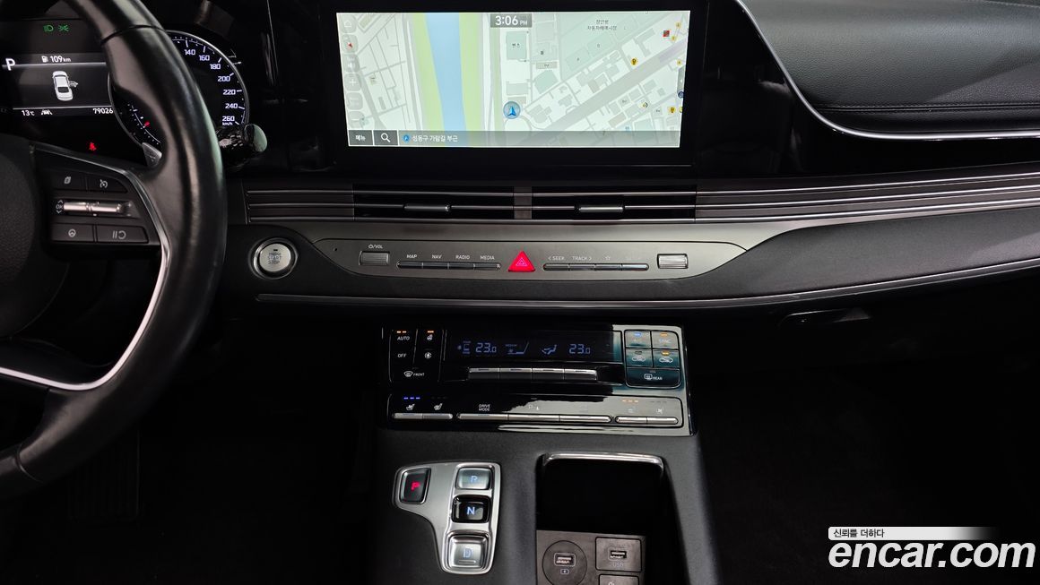 Hyundai Grandeur 2020