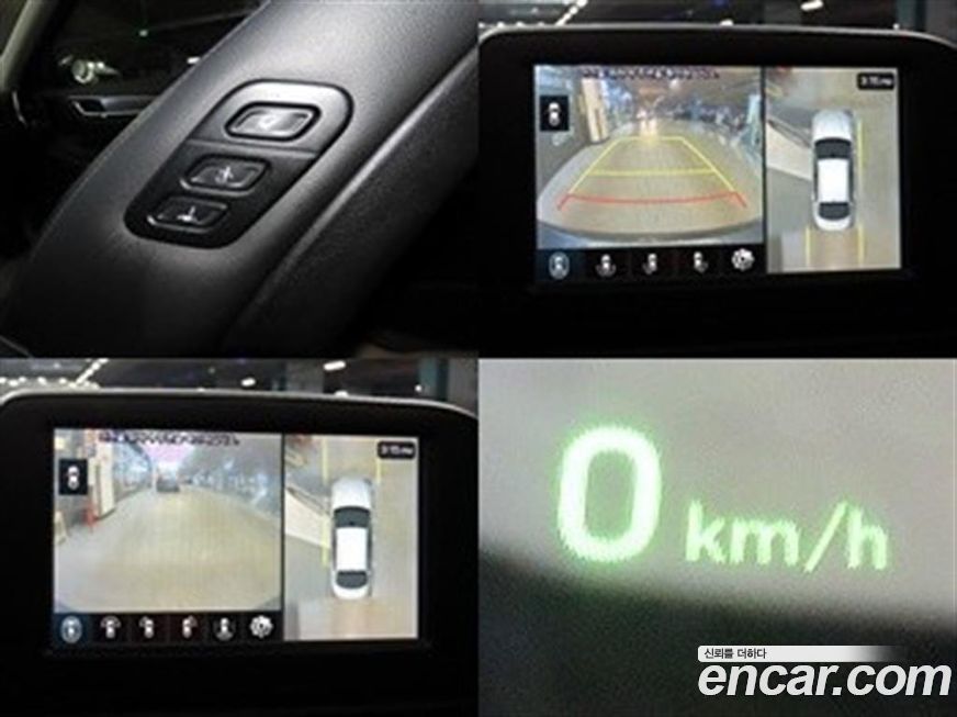Hyundai Grandeur 2019