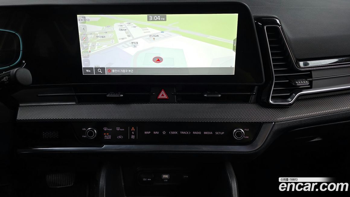 Kia Sportage 2023