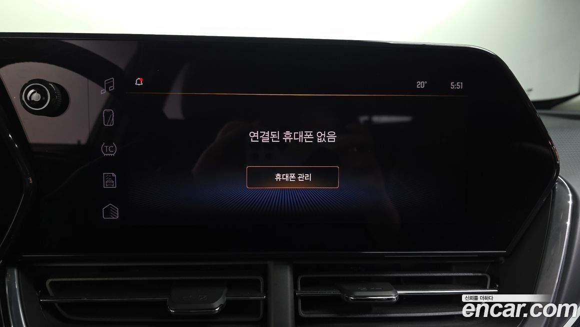 ChevroletGMDaewoo Trax 2024