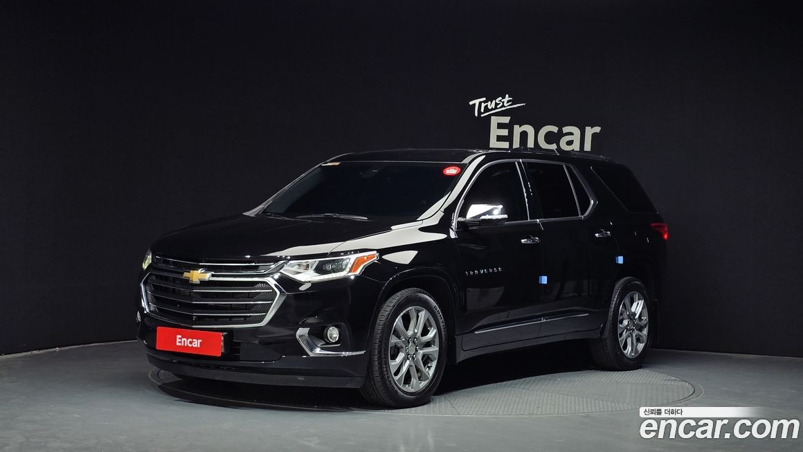 ChevroletGMDaewoo Traverse 2020