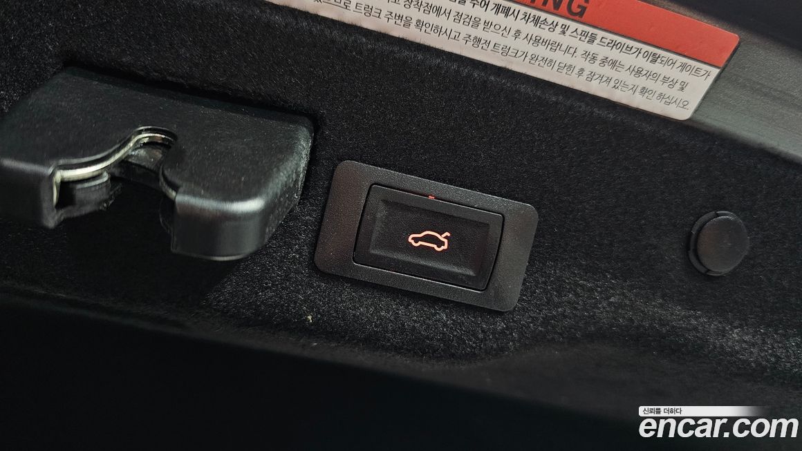 Kia K5 2021