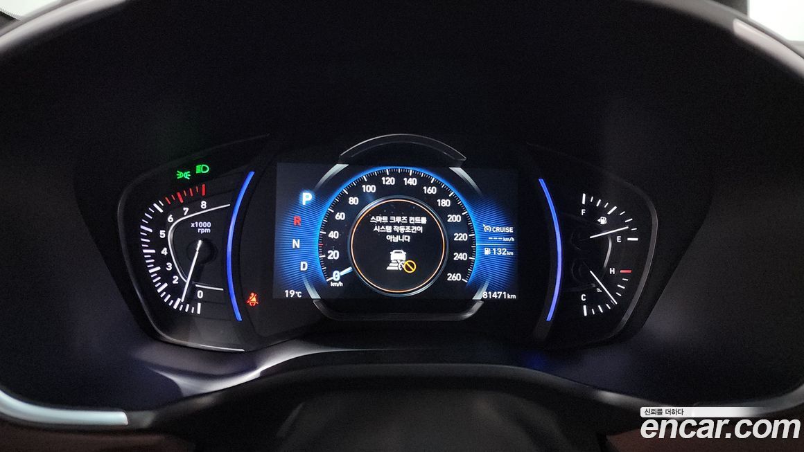Hyundai Santafe 2020