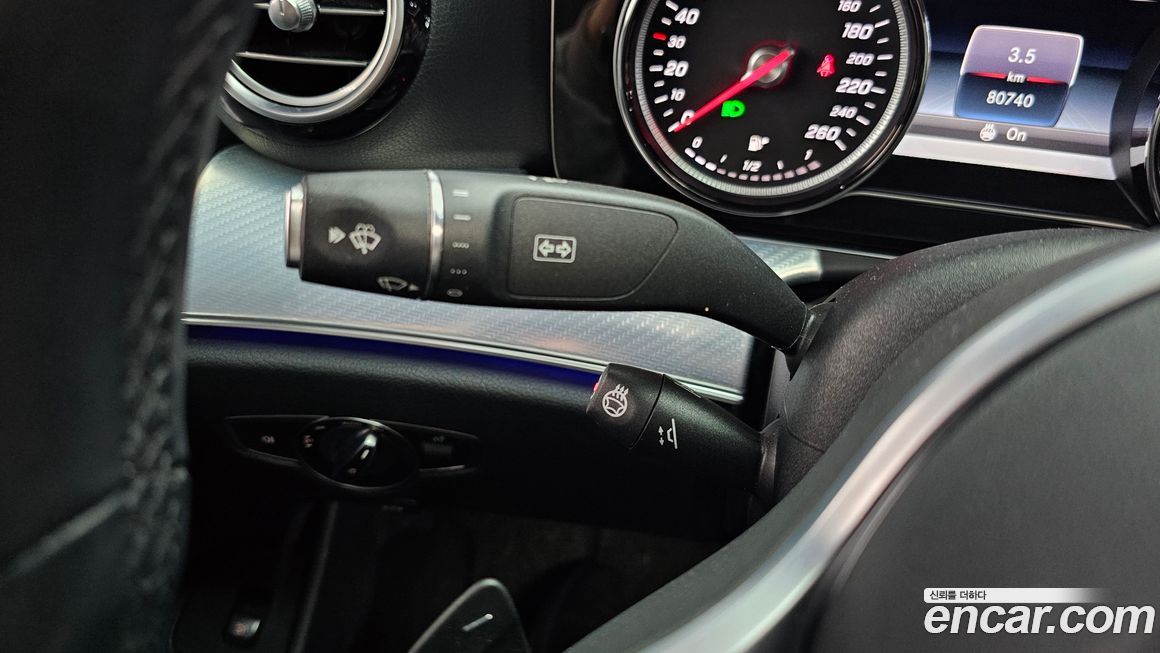 Mercedes-Benz E-Class 2020