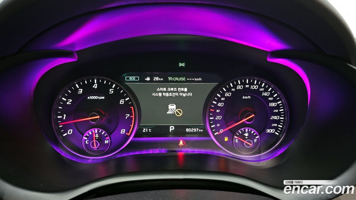Kia Stinger 2018