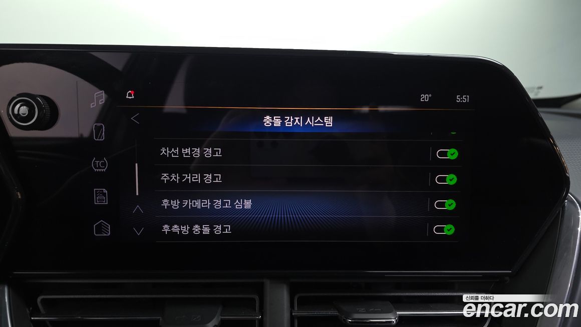 ChevroletGMDaewoo Trax 2024