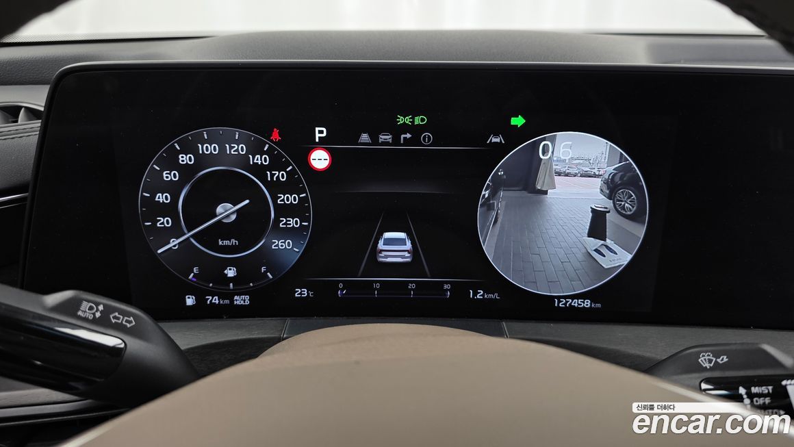 Kia K8 2022
