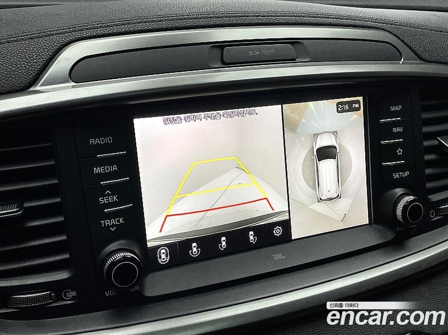 Kia Sorento 2019
