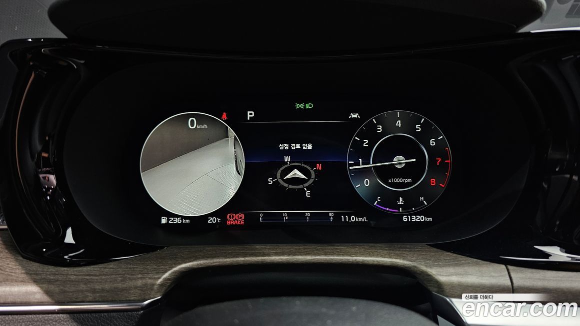 Kia K5 2021